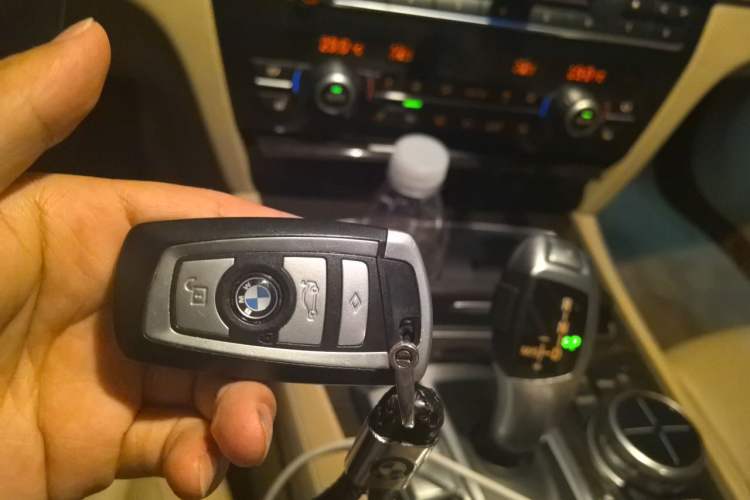 Used BMW 7 Series 2013 740Li Leading Model Vehicle Key