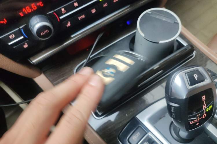 Used BMW 7 Series 2013 740Li xDrive Vehicle Key