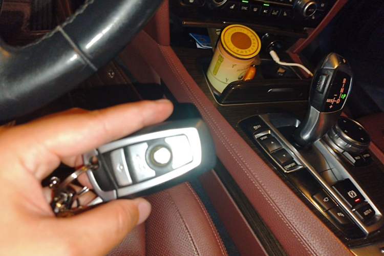 Used BMW 7 Series 2013 740Li Leading Model Vehicle Key