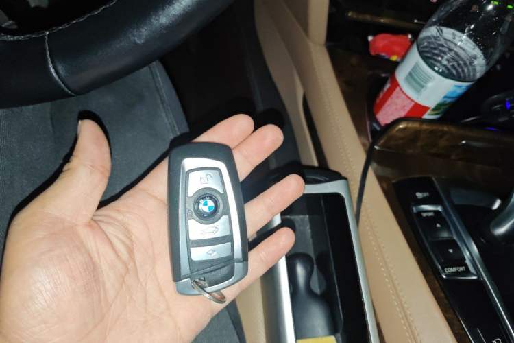 Used BMW 7 Series 2013 740Li Luxury Model Vehicle Key