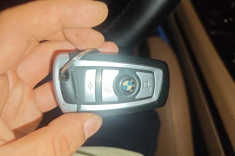Used BMW 7 Series 2013 740Li Leading Model Vehicle Key