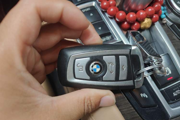 Used BMW 7 Series 2013 740Li Leading Model Vehicle Key