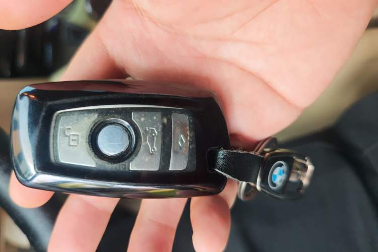 Used BMW 7 Series 2013 730Li Luxury Model Vehicle Key