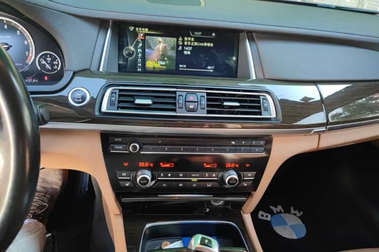 Used BMW 7 Series 2013 730Li Leading Model Audio And AC Panel