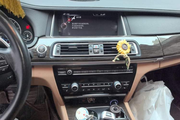 Used BMW 7 Series 2013 740Li xDrive Audio And AC Panel