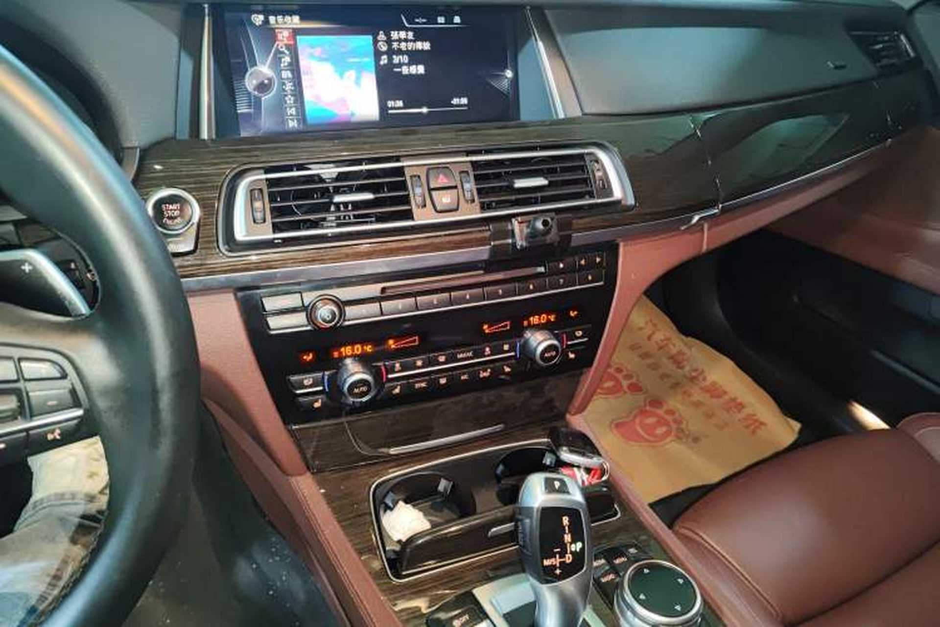 Used BMW 7 Series 2013 740Li Leading Model Audio And AC Panel