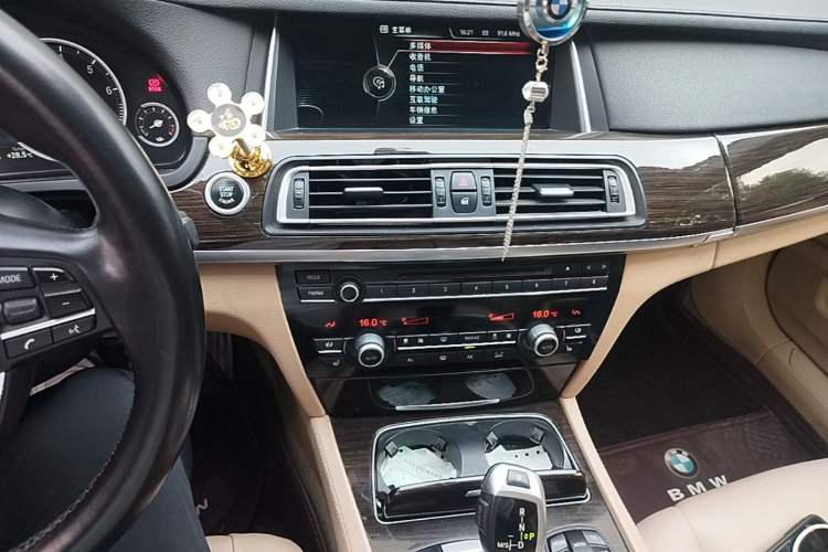 Used BMW 7 Series 2013 730Li Leading Model Audio And AC Panel