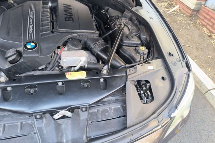 Used BMW 7 Series 2013 740Li xDrive Engine Bay Left