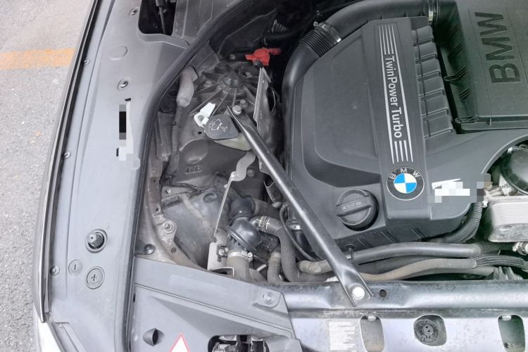 Used BMW 7 Series 2013 740Li xDrive Engine Bay Right