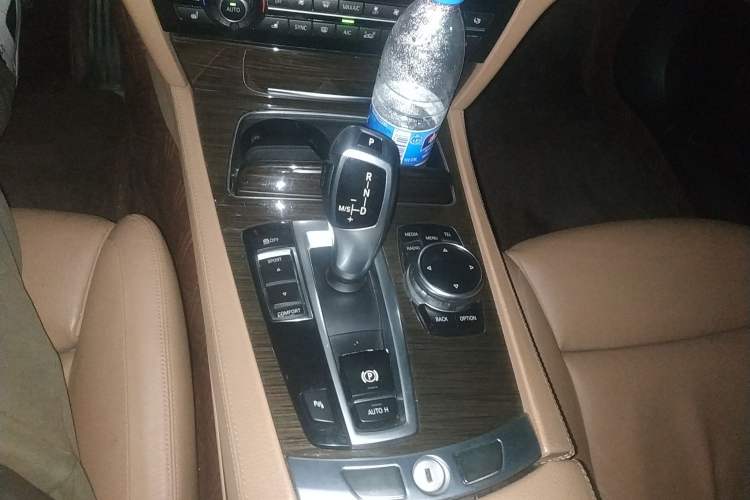 Used BMW 7 Series 2013 740Li Leading Model Gear Lever