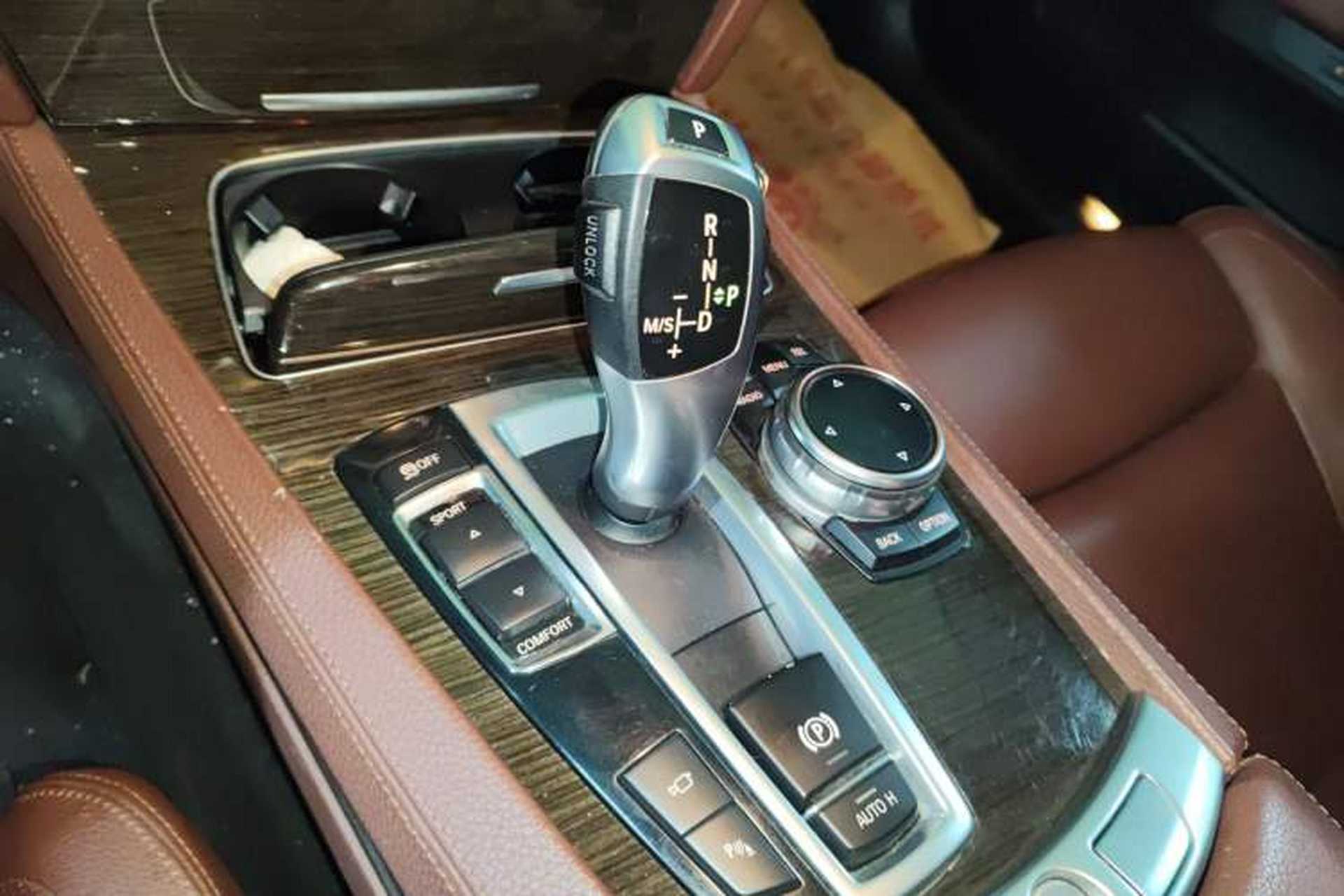 Used BMW 7 Series 2013 740Li Leading Model Gear Lever