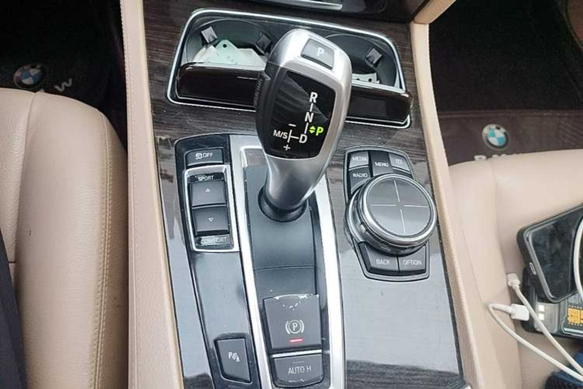 Used BMW 7 Series 2013 730Li Leading Model Gear Lever
