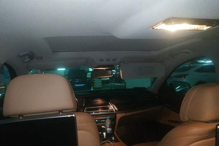 Used BMW 7 Series 2013 740Li Leading Model Headliner