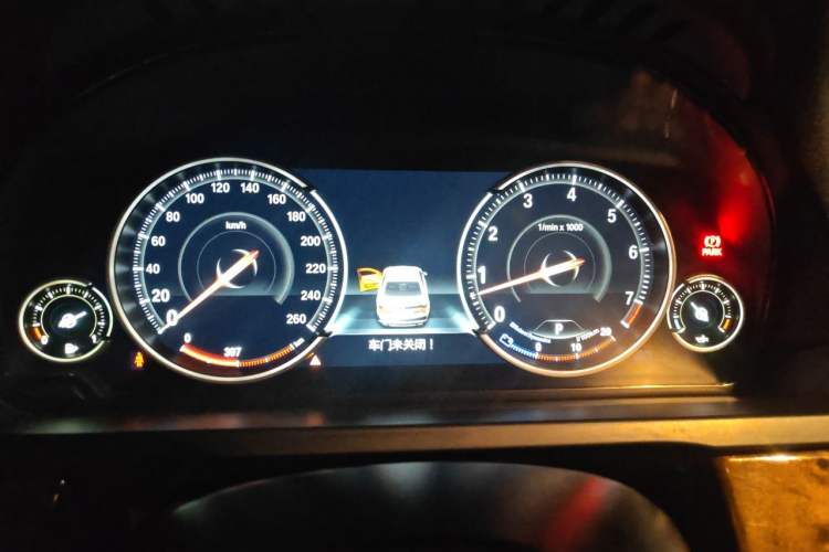 Used BMW 7 Series 2013 740Li Leading Model Instrument Cluster