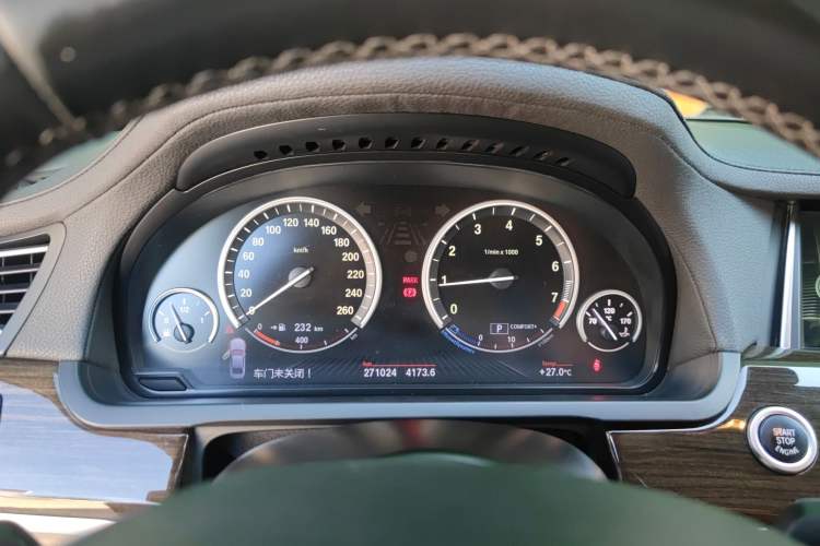 Used BMW 7 Series 2013 730Li Leading Model Instrument Cluster
