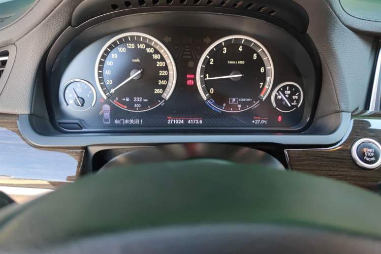 Used BMW 7 Series 2013 730Li Leading Model Odometer Close Up