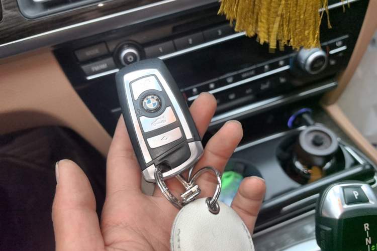 Used BMW 7 Series 2013 740Li xDrive Vehicle Key