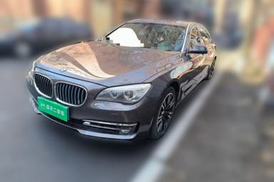 Used BMW 7 Series 2013 740Li xDrive