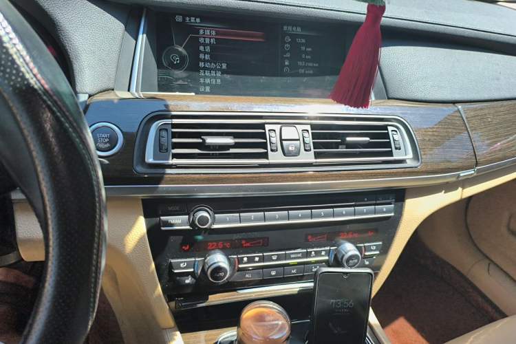 Used BMW 7 Series 2013 730Li Leading Model Audio And AC Panel