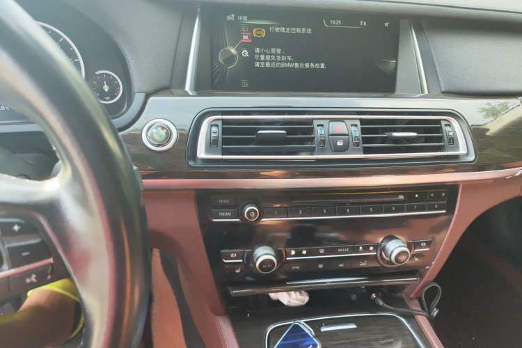 Used BMW 7 Series 2013 730Li Leading Model Audio And AC Panel