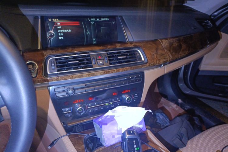 Used BMW 7 Series 2013 740Li Leading Model Audio And AC Panel