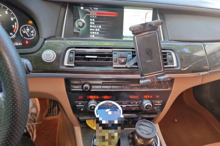 Used BMW 7 Series 2013 730Li Leading Model Audio And AC Panel