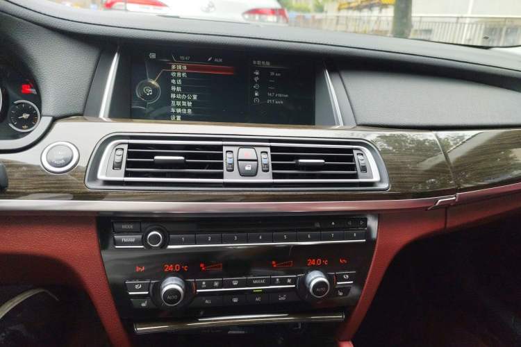 Used BMW 7 Series 2013 730Li Leading Model Audio And AC Panel