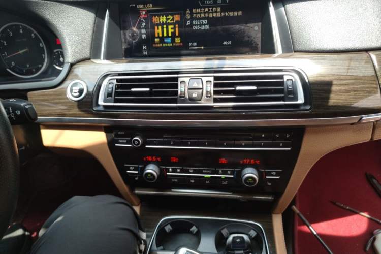 Used BMW 7 Series 2013 730Li Leading Model Audio And AC Panel