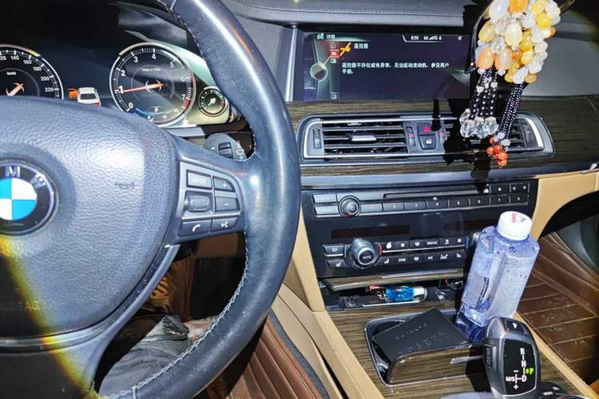 Used BMW 7 Series 2013 730Li Luxury Model Audio And AC Panel