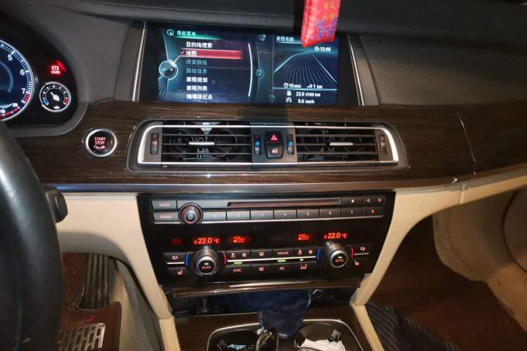 Used BMW 7 Series 2013 730Li Leading Model Audio And AC Panel
