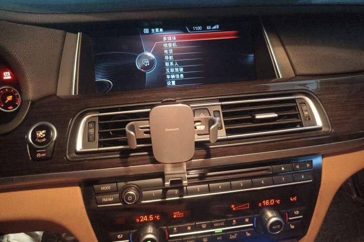 Used BMW 7 Series 2013 740Li Leading Model Audio And AC Panel