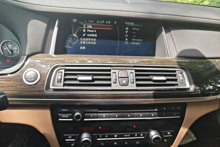 Used BMW 7 Series 2013 730Li Leading Model Audio And AC Panel