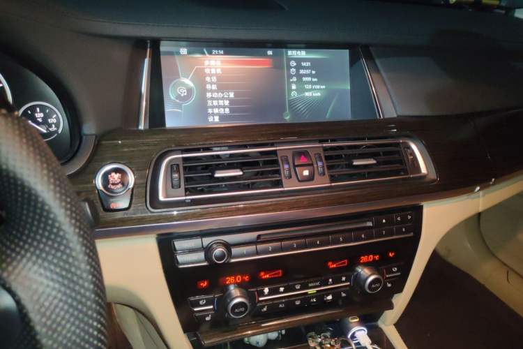 Used BMW 7 Series 2013 740Li Luxury Model Audio And AC Panel
