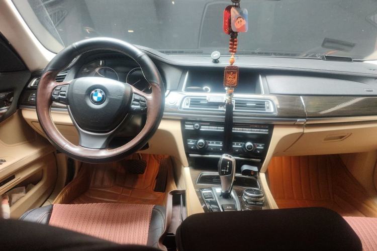Used BMW 7 Series 2013 730Li Leading Model Center Console