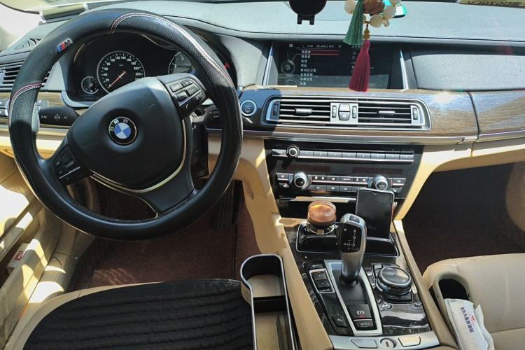 Used BMW 7 Series 2013 730Li Leading Model Center Console