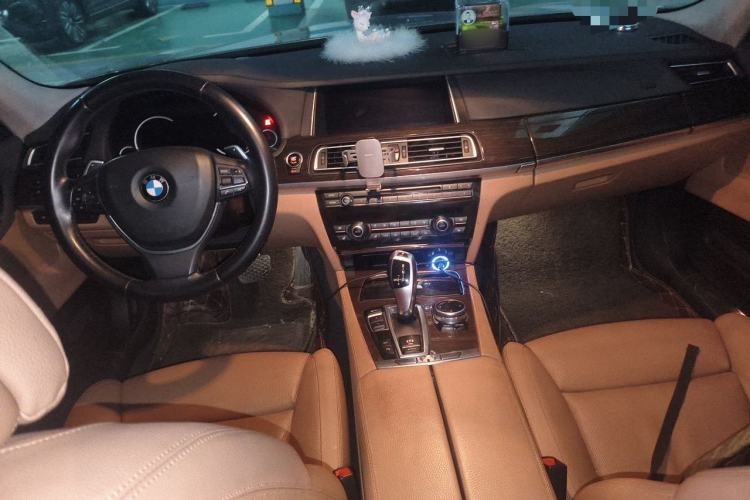 Used BMW 7 Series 2013 740Li Leading Model Center Console