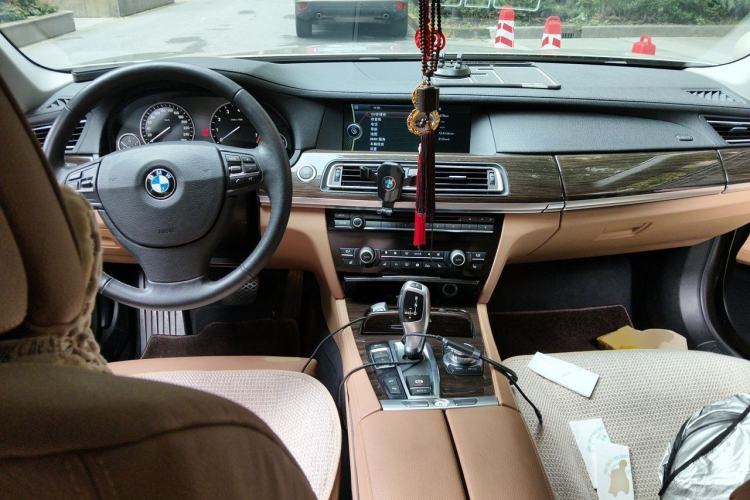 Used BMW 7 Series 2013 730Li Leading Model Center Console