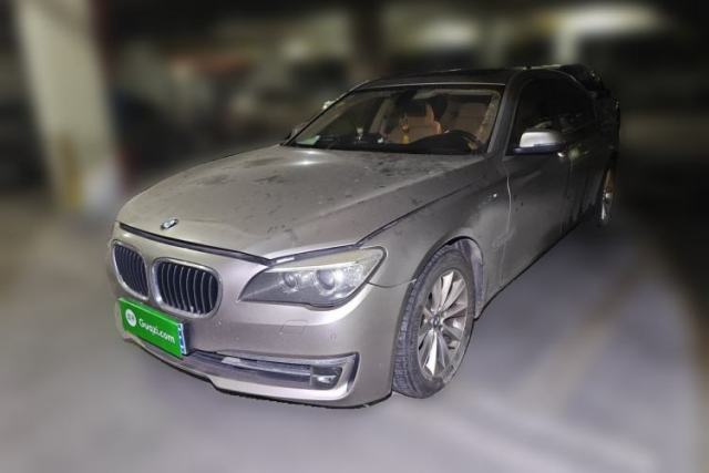 Used BMW 7 Series 2013 740Li xDrive
