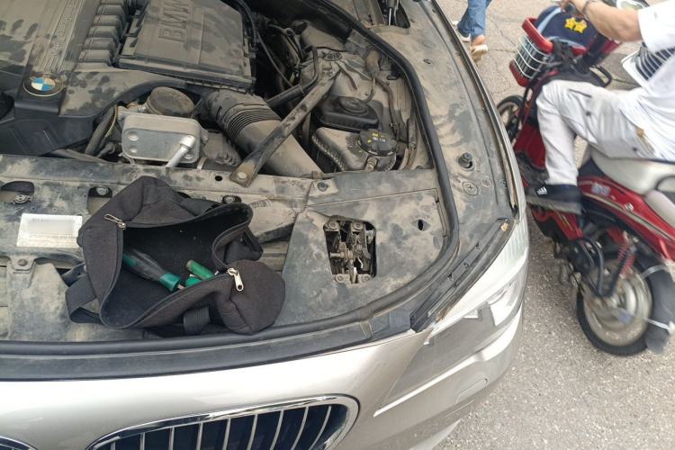 Used BMW 7 Series 2013 740Li xDrive Engine Bay Left