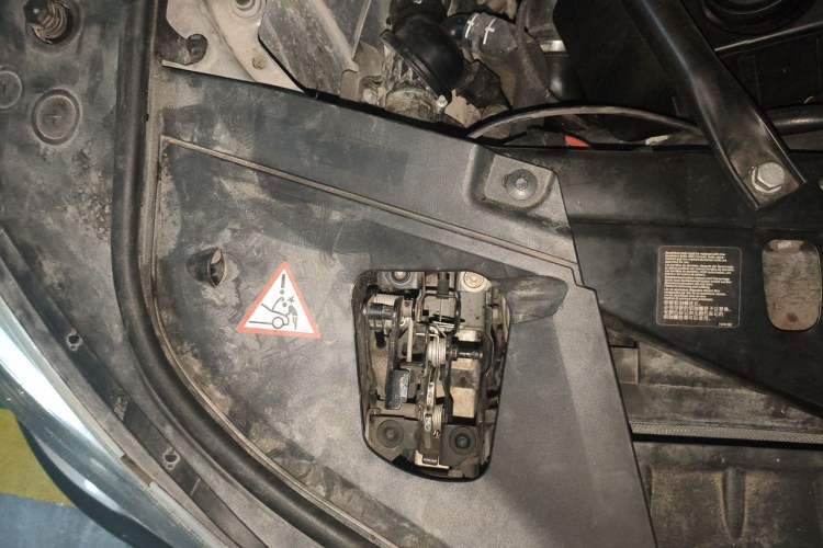 Used BMW 7 Series 2013 740Li Leading Model Engine Bay Right