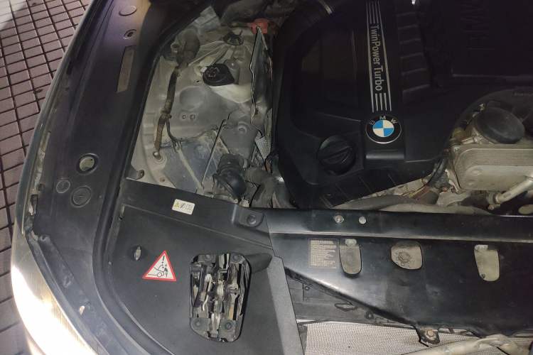 Used BMW 7 Series 2013 740Li Luxury Model Engine Bay Right