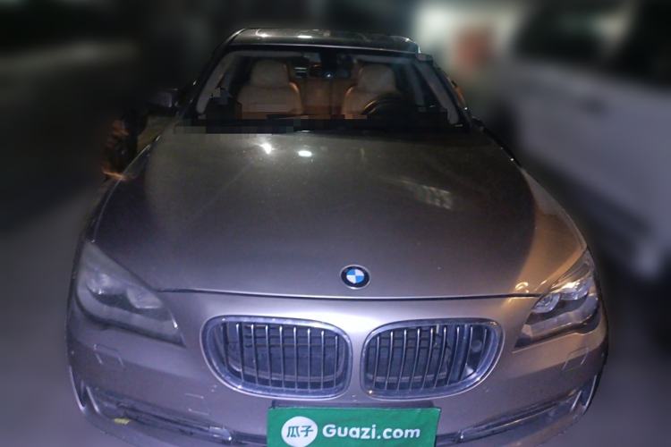 Used BMW 7 Series 2013 740Li Leading Model Front