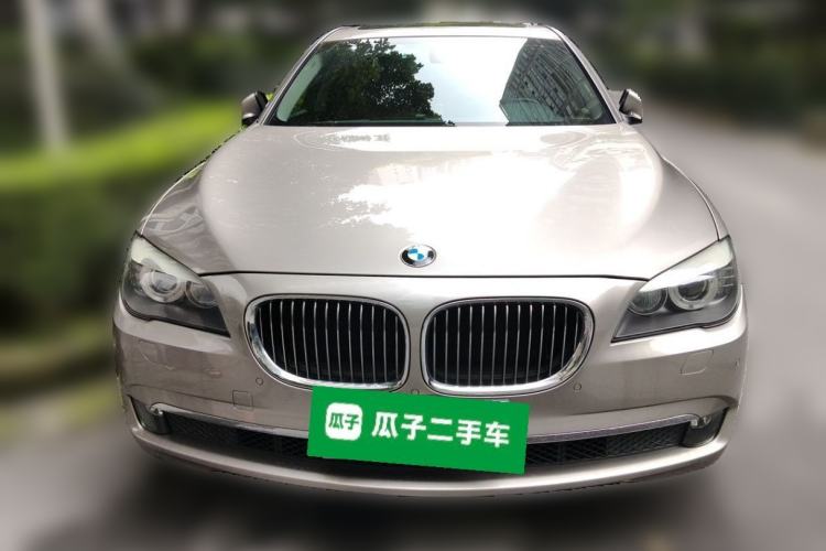 Used BMW 7 Series 2013 730Li Leading Model Front