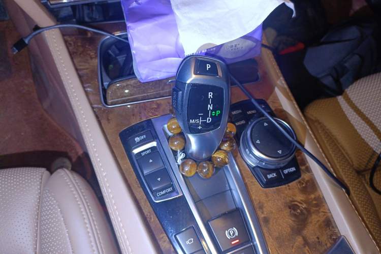 Used BMW 7 Series 2013 740Li Leading Model Gear Lever