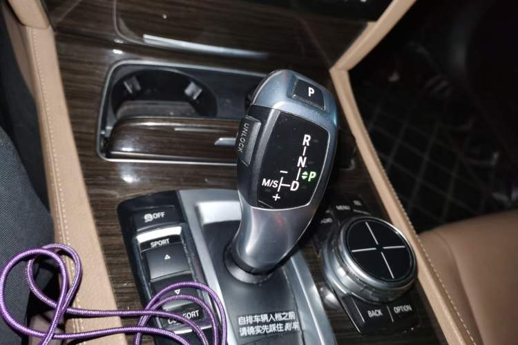 Used BMW 7 Series 2013 730Li Leading Model Gear Lever