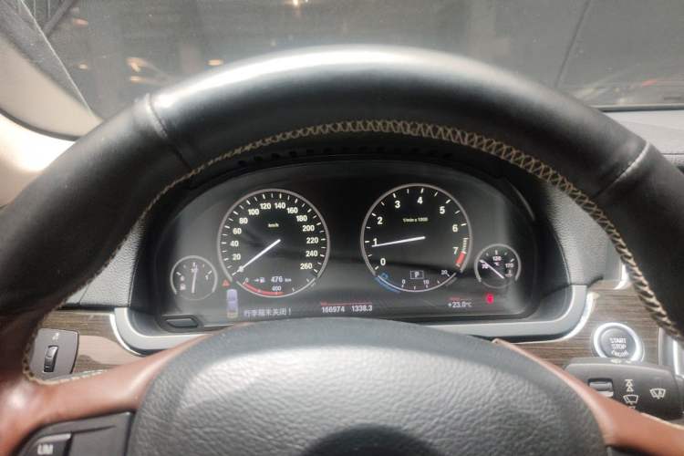 Used BMW 7 Series 2013 730Li Leading Model Instrument Cluster