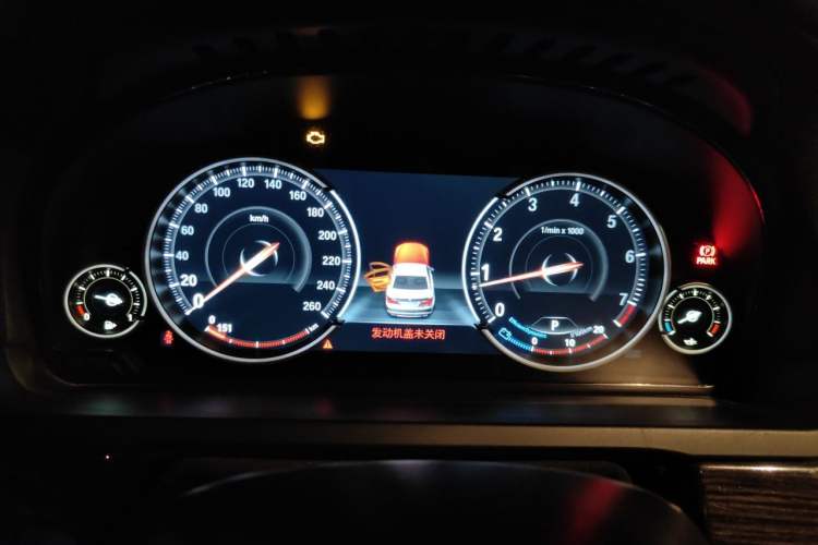 Used BMW 7 Series 2013 730Li Luxury Model Instrument Cluster