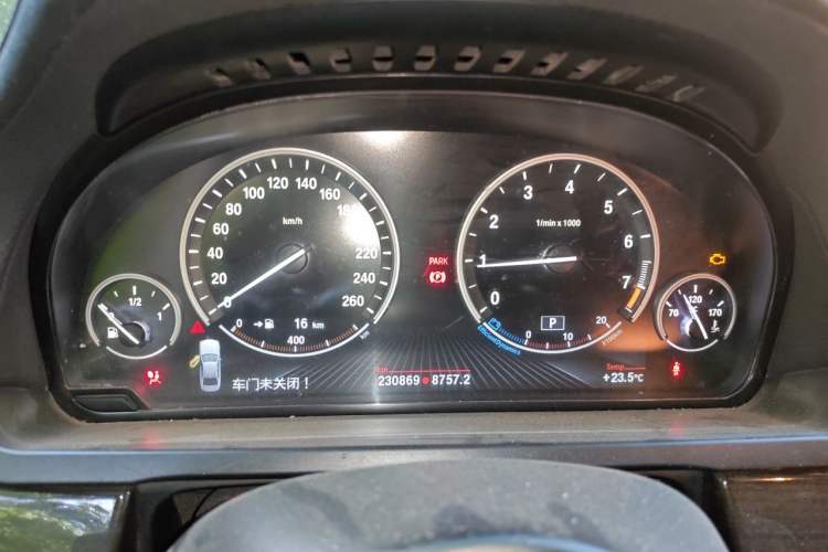 Used BMW 7 Series 2013 730Li Leading Model Instrument Cluster