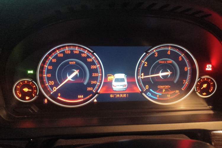 Used BMW 7 Series 2013 740Li Leading Model Instrument Cluster