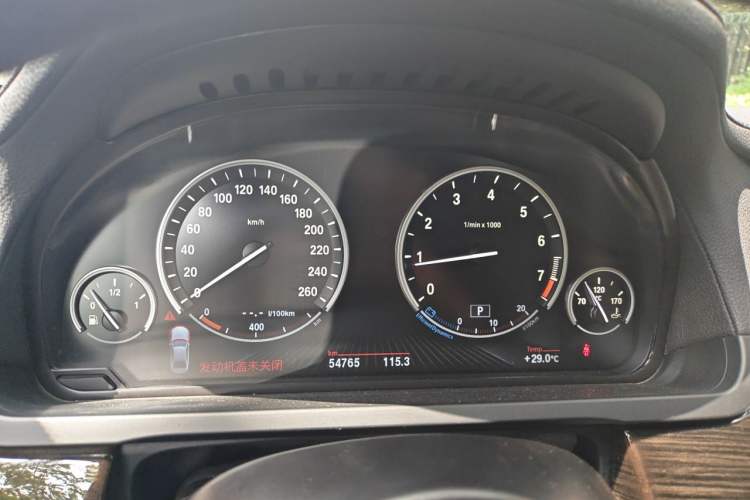 Used BMW 7 Series 2013 730Li Leading Model Instrument Cluster